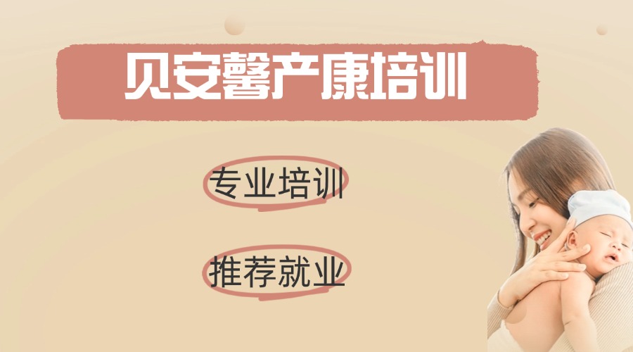 母嬰親子產(chǎn)康服務(wù)項(xiàng)目介紹手機(jī)海報(bào).jpg